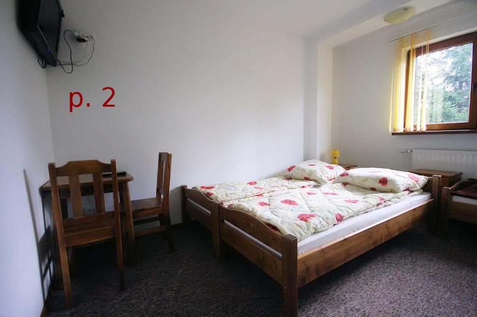 Osrodek Wczasowy Kasztel Hotel เนียจิดซา ซาแมก ภายนอก รูปภาพ